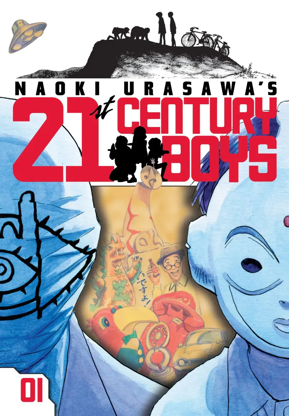 21St Century Boys