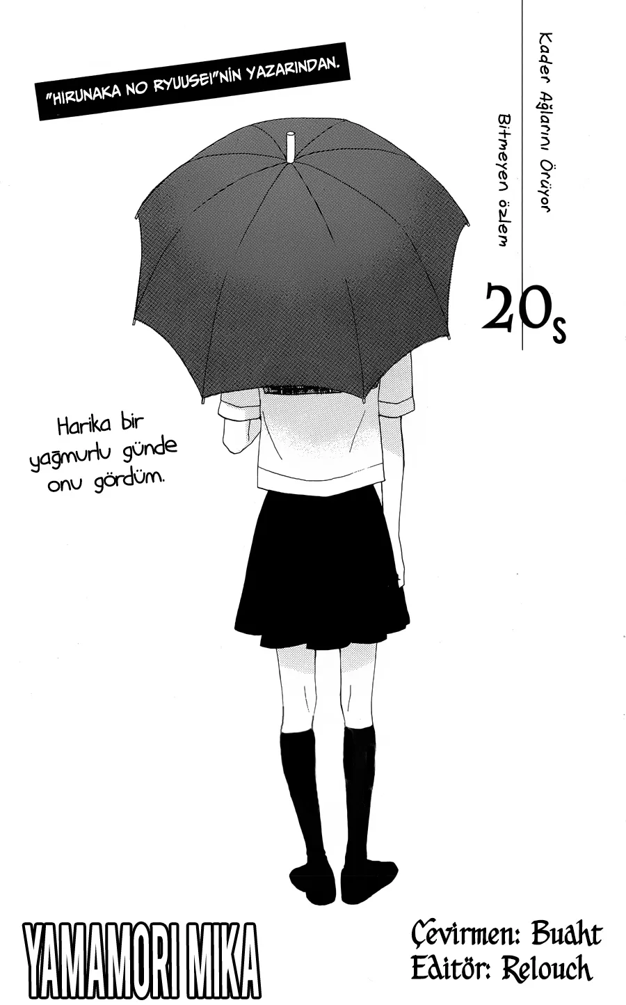 A Love Story In Moist Rainy Days