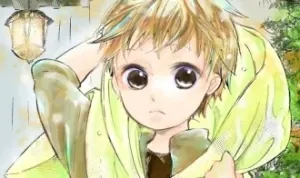 A Rainy Town – Challenge