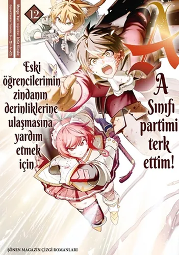 A Rank Party wo Ridatsu Shita Ore wa, Moto Oshiego Tachi to Meikyuu Shinbu wo Mezasu