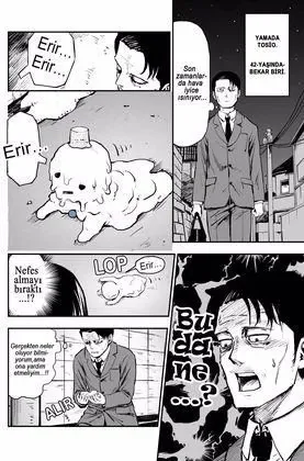 A Snowman’s Gratitude