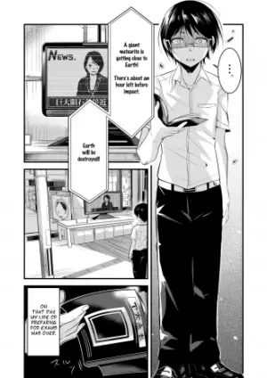 A Story about Confessing Before the End of the World