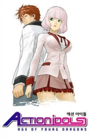 ACTION IDOLS - AGE OF YOUNG DRAGONS