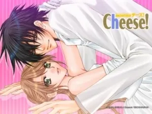 After School Wedding