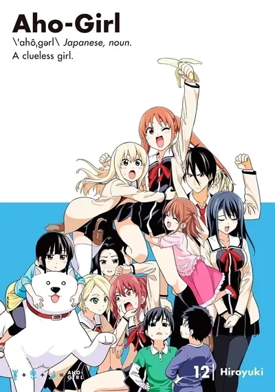 Aho Girl