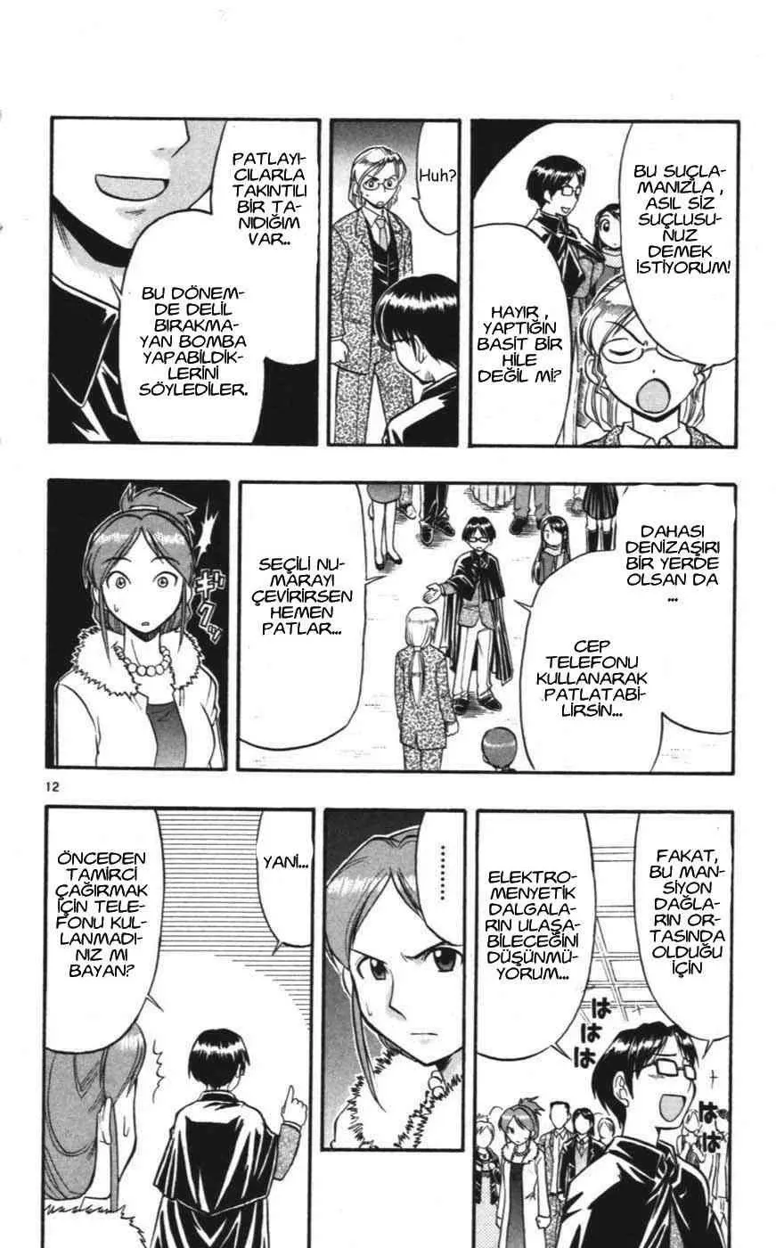 Sayfa 12