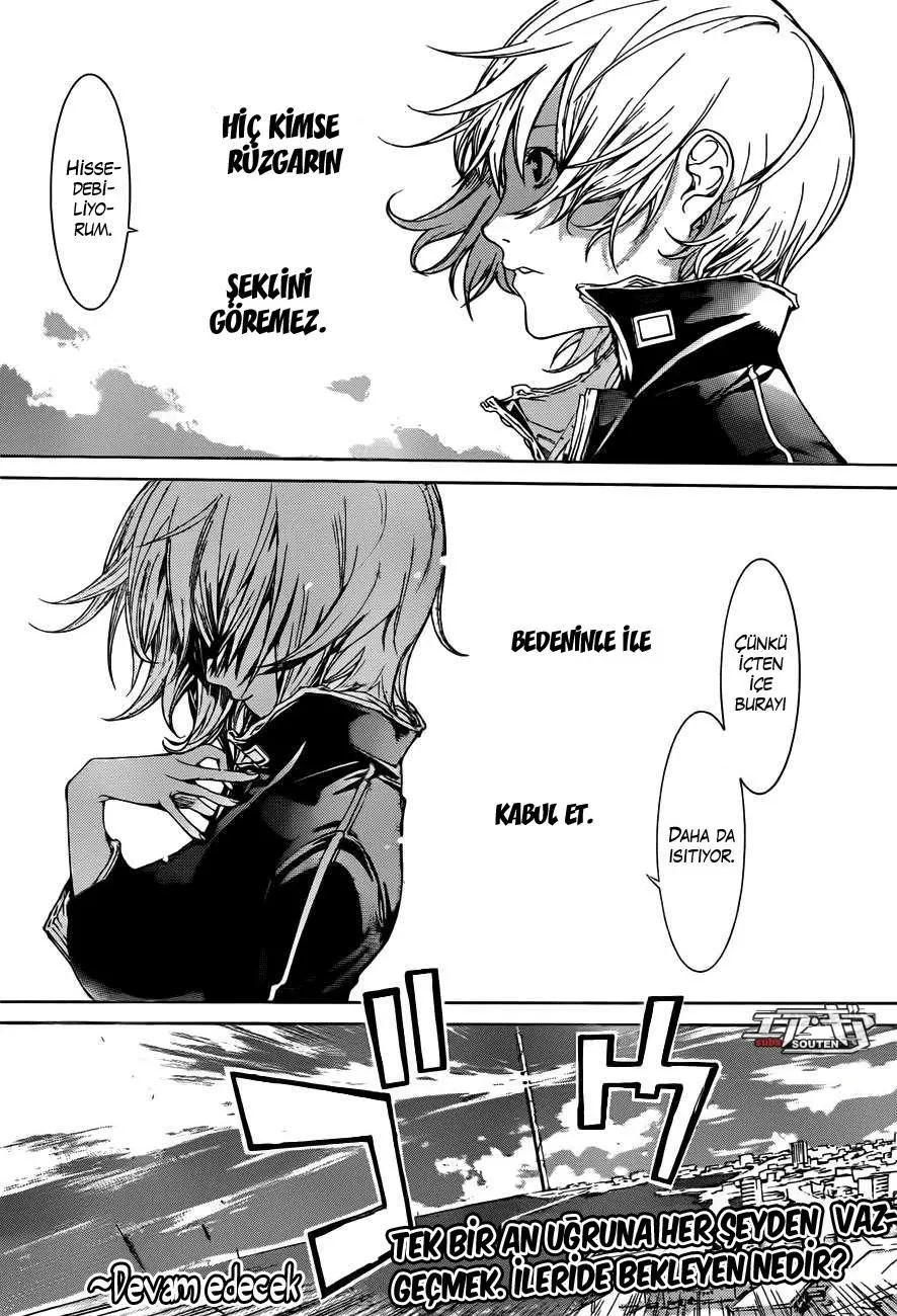 Sayfa 17