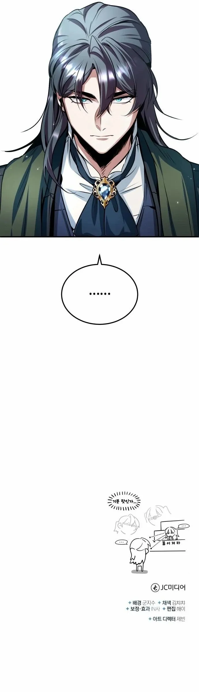Sayfa 11