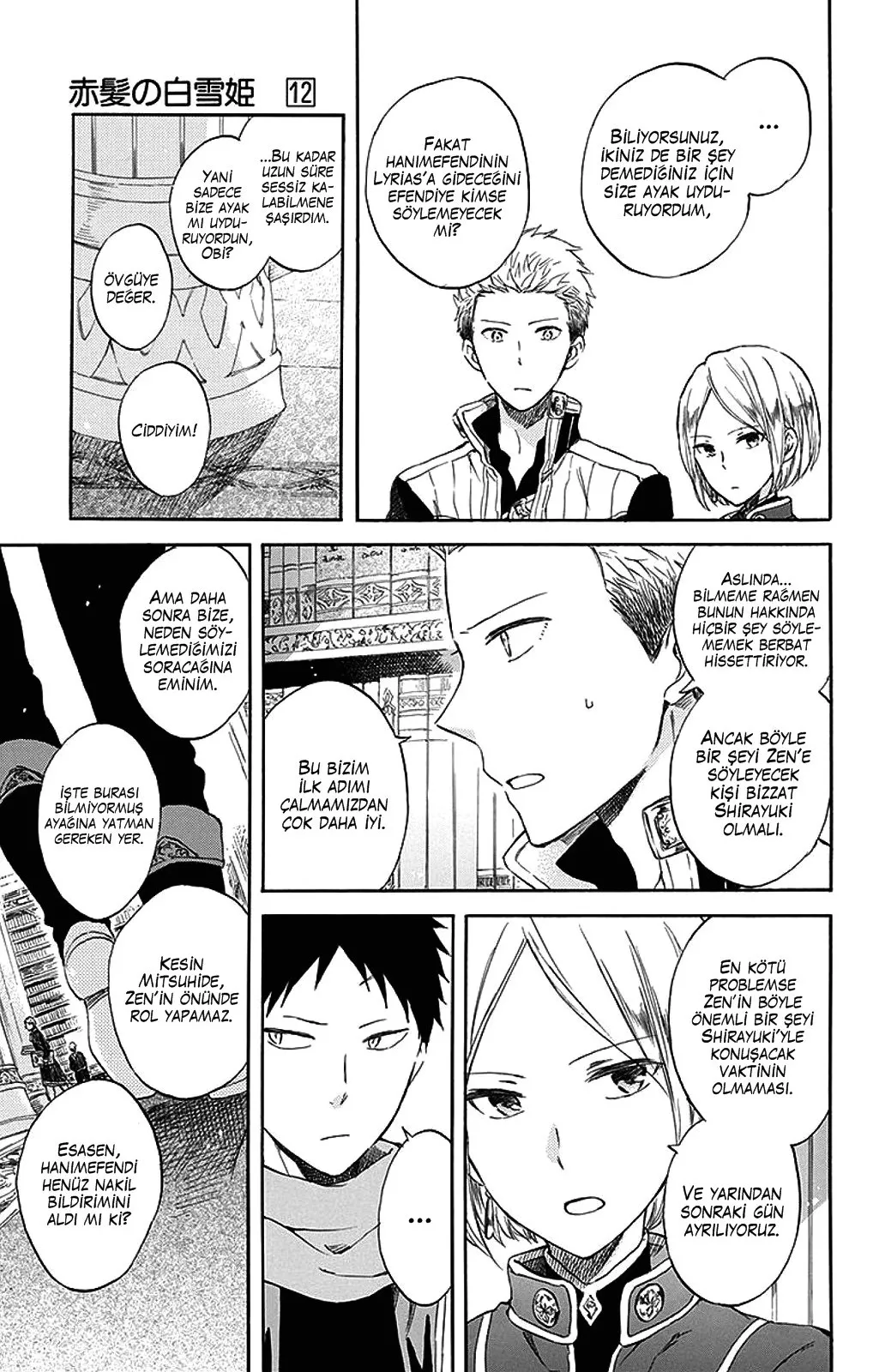 Sayfa 12