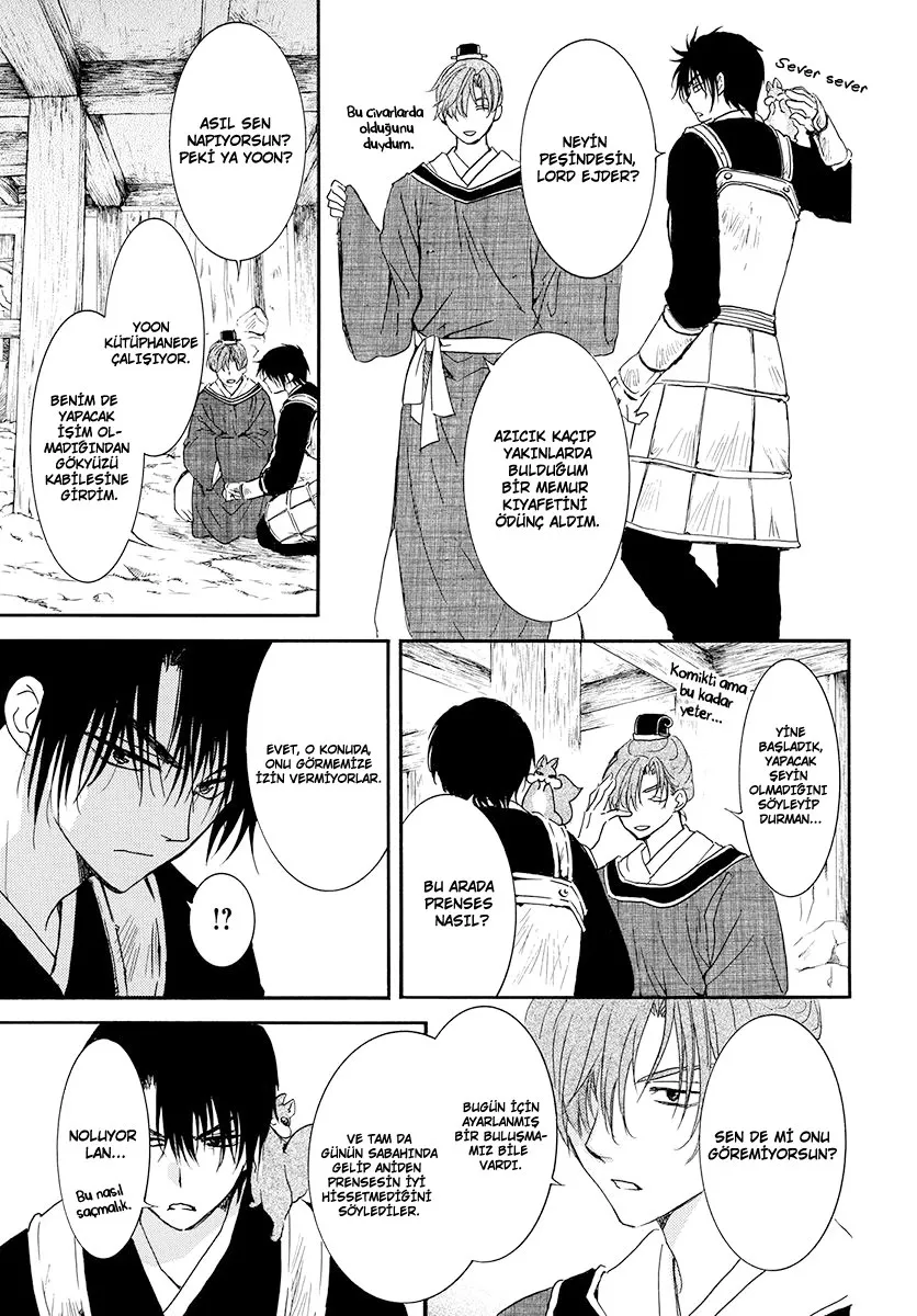 Sayfa 12