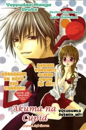 Akuma na Cupid