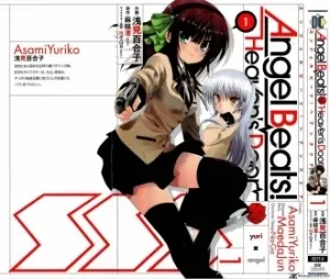 Angel Beats! Heaven’s Door