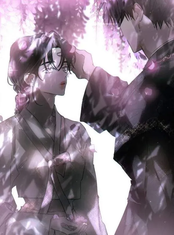 Another’s Love Story