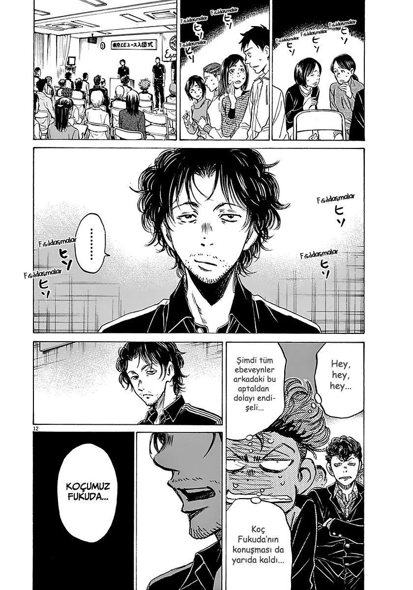Sayfa 12