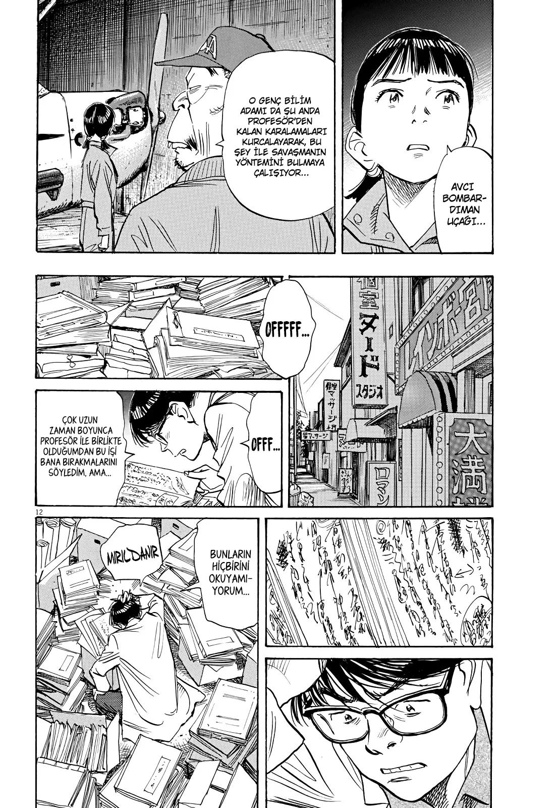 Sayfa 12
