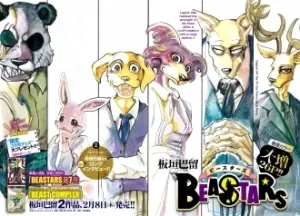 Beastars