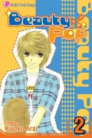 Beauty Pop