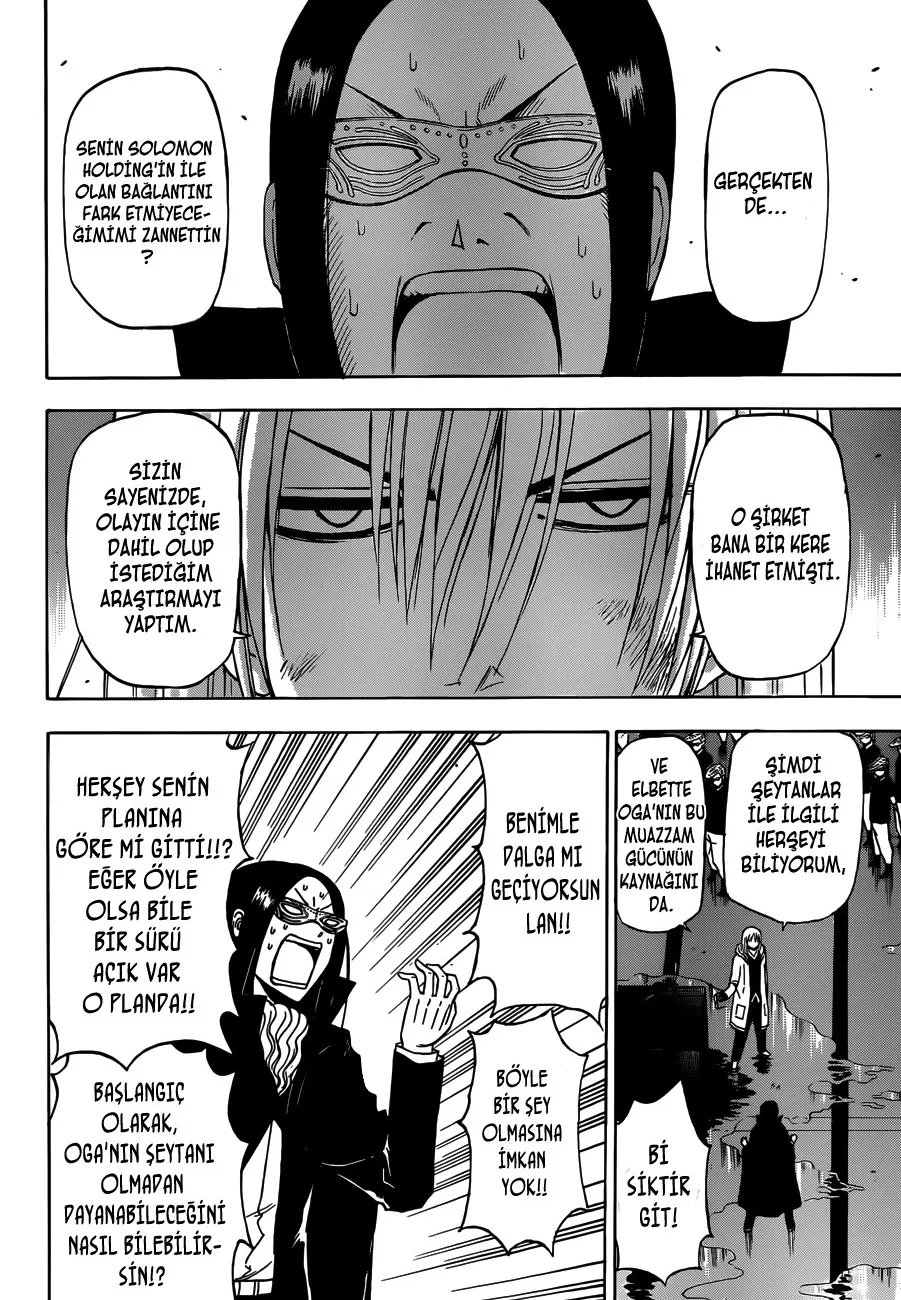 Sayfa 16