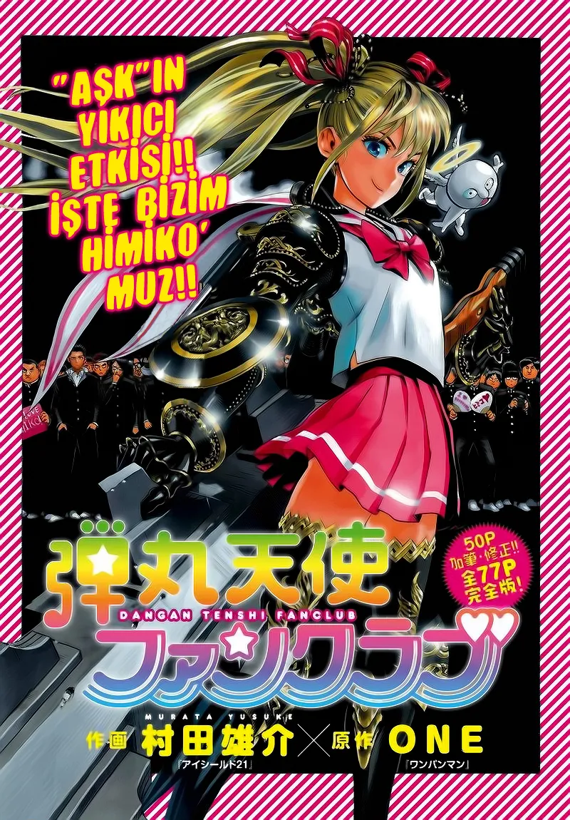 Dangan Tenshi Fan Club