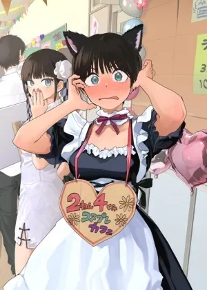 Takou no Boyish Kanojo Manga