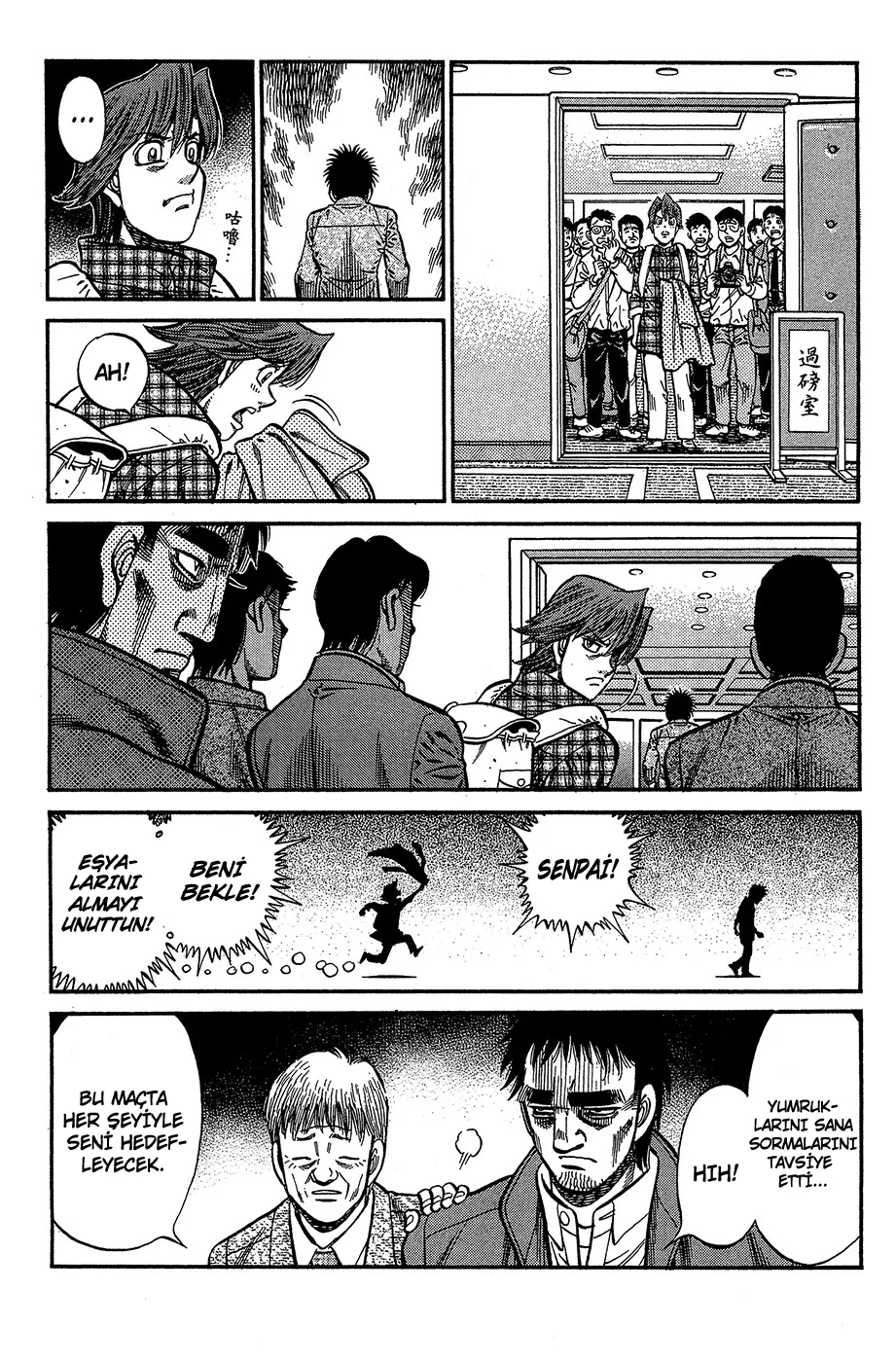 Sayfa 13