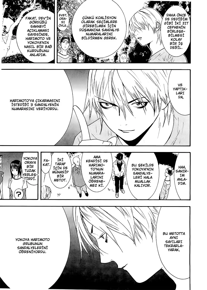 Sayfa 14