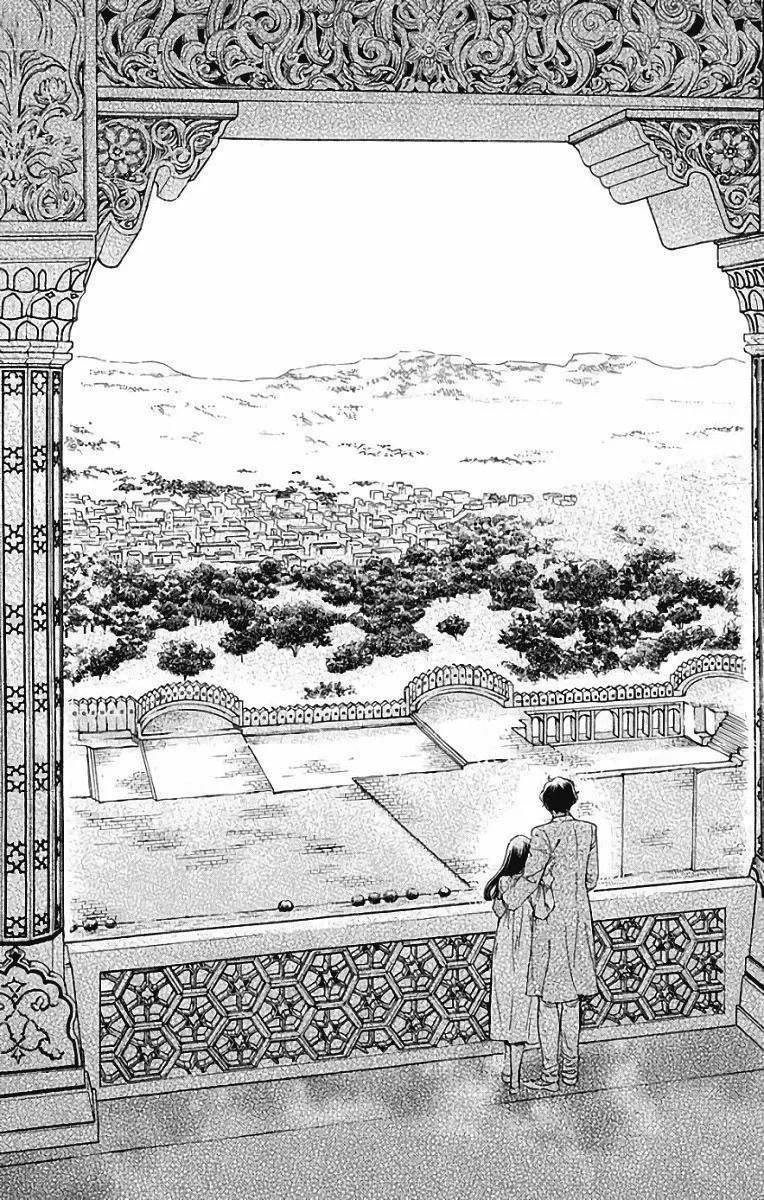 Sayfa 34