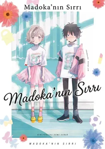 Madoka no Himitsu Manga