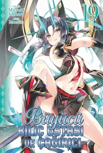 Magika no Kenshi to Shoukan Maou 16+ Manga