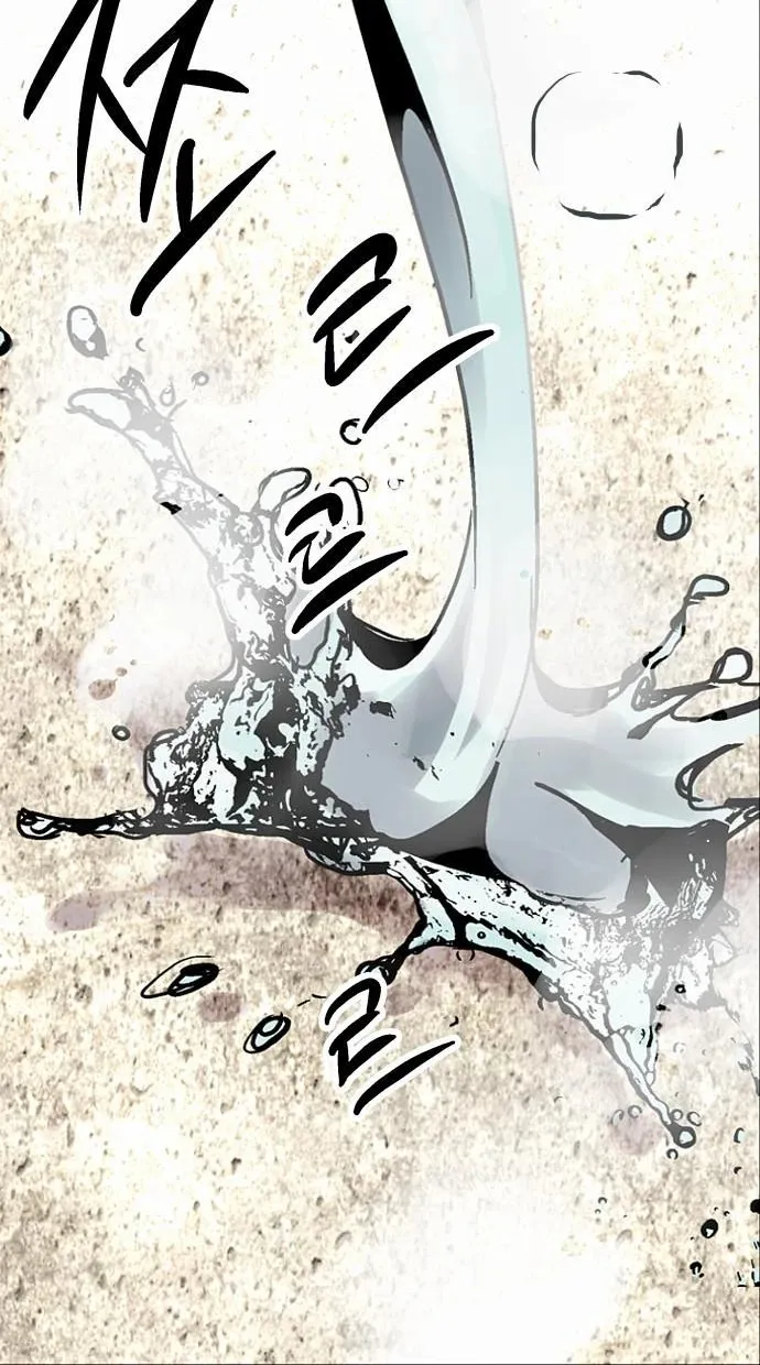 Sayfa 20