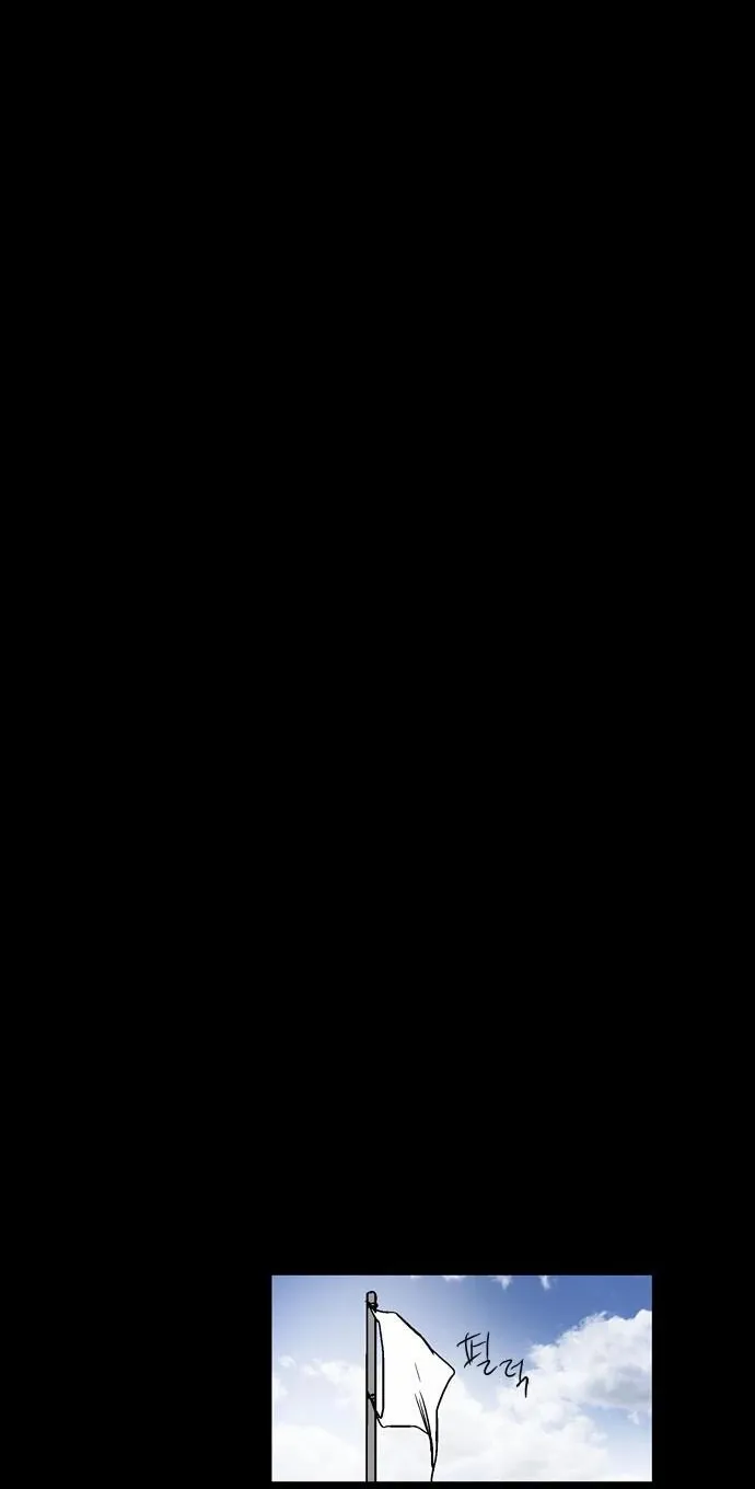 Sayfa 24