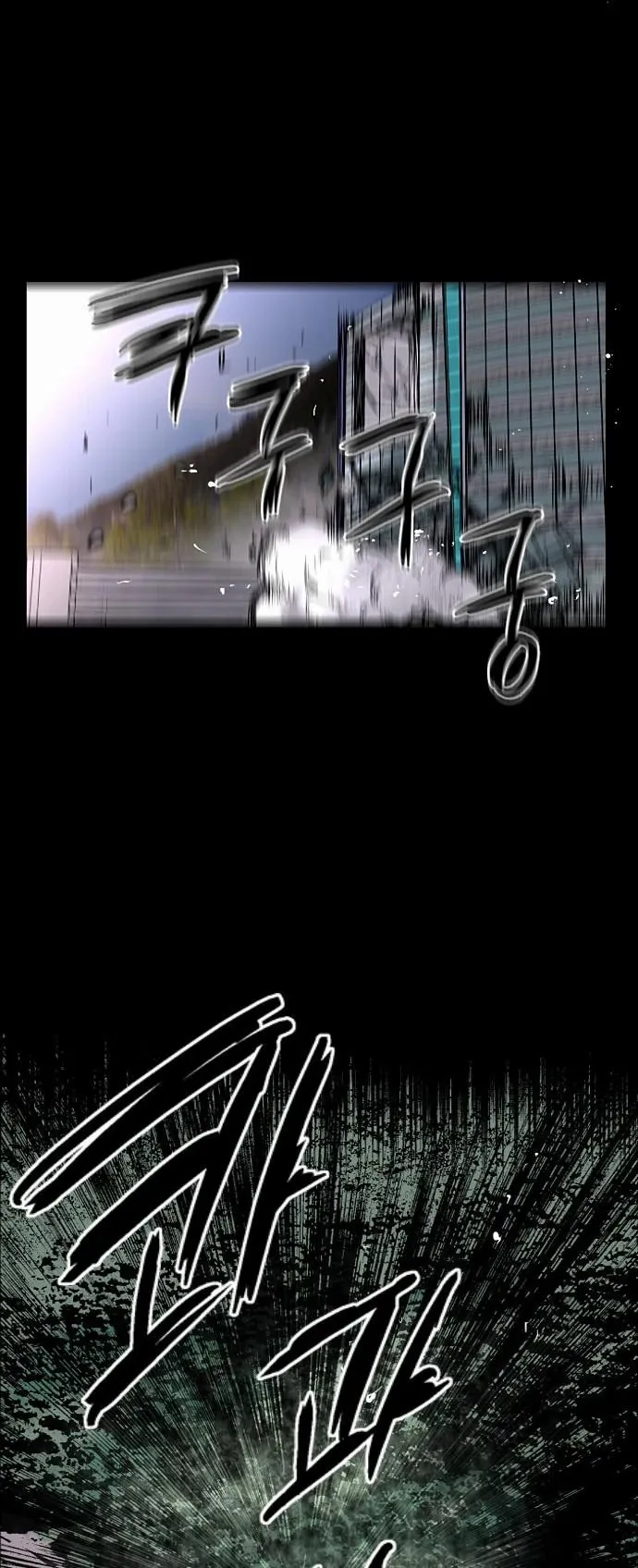 Sayfa 3
