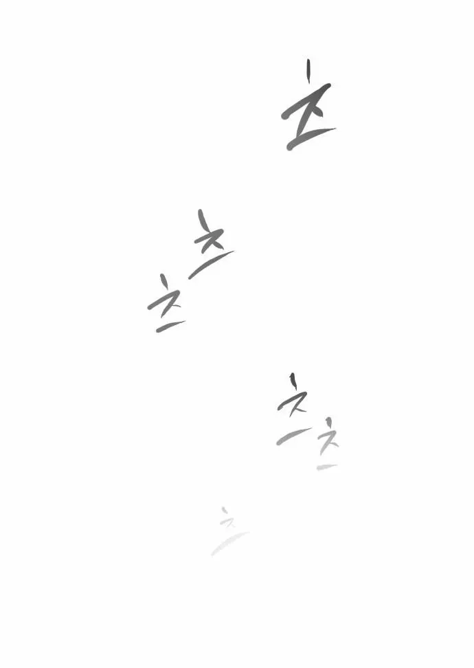 Sayfa 43