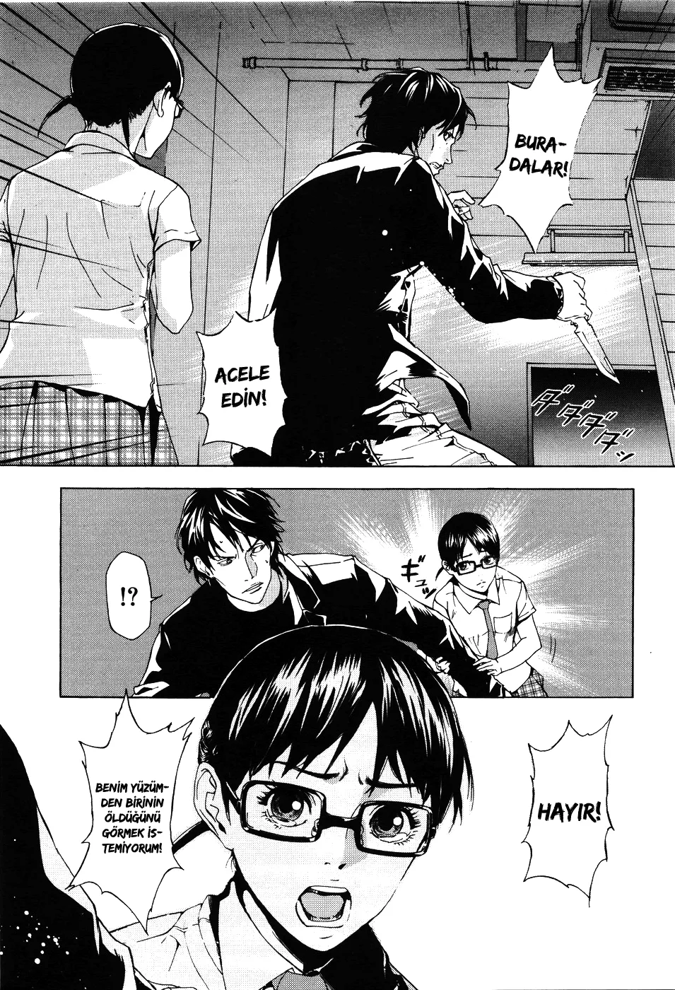 Sayfa 12