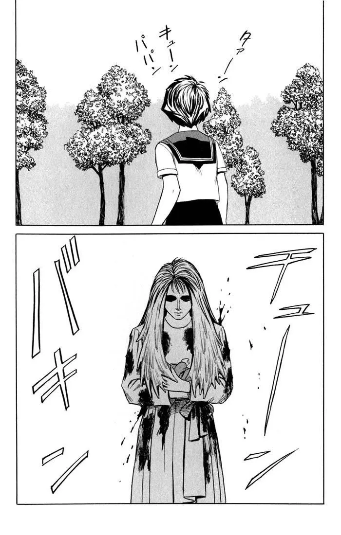Sayfa 16