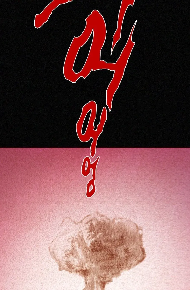Sayfa 59