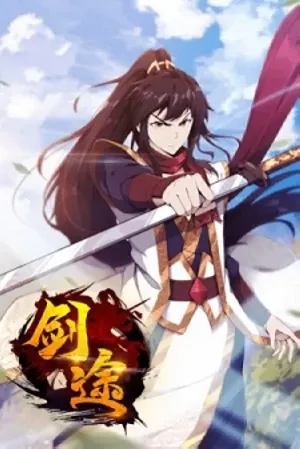 Path Of The Sword Webtoon