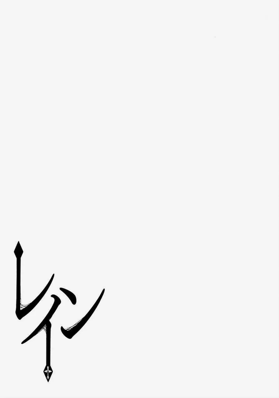 Sayfa 33