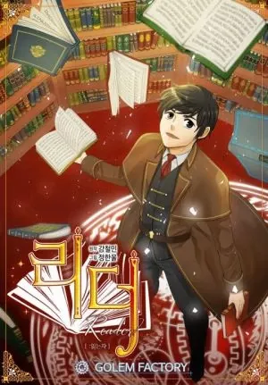 Reader Webtoon