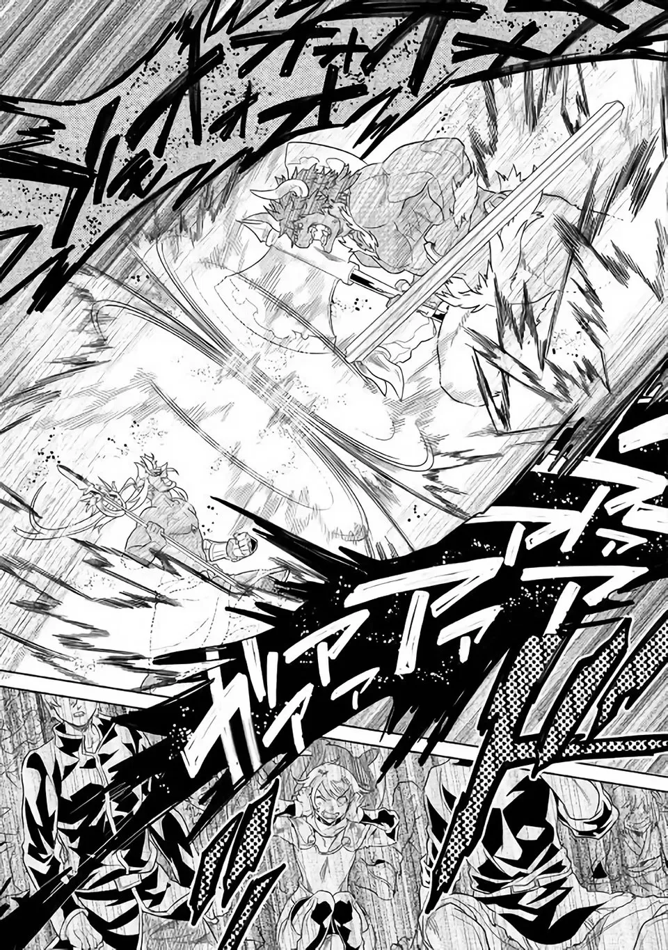 Sayfa 16
