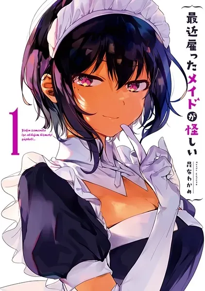 Saikin Yatotta Maid ga Ayashii Manga
