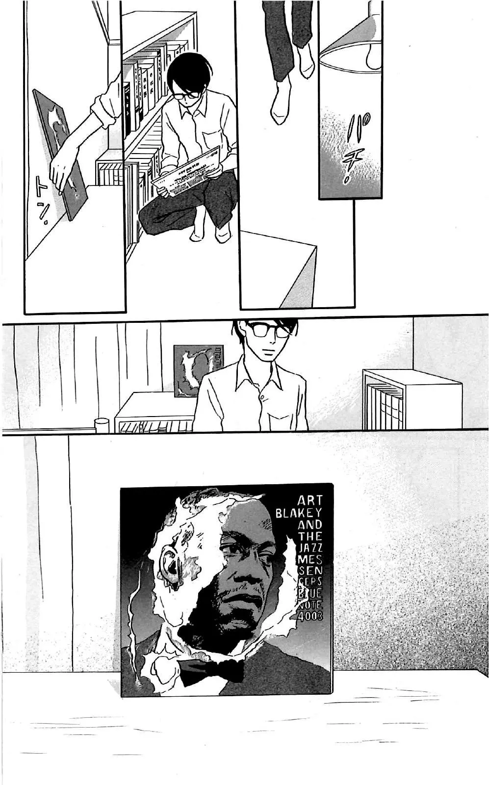 Sayfa 33