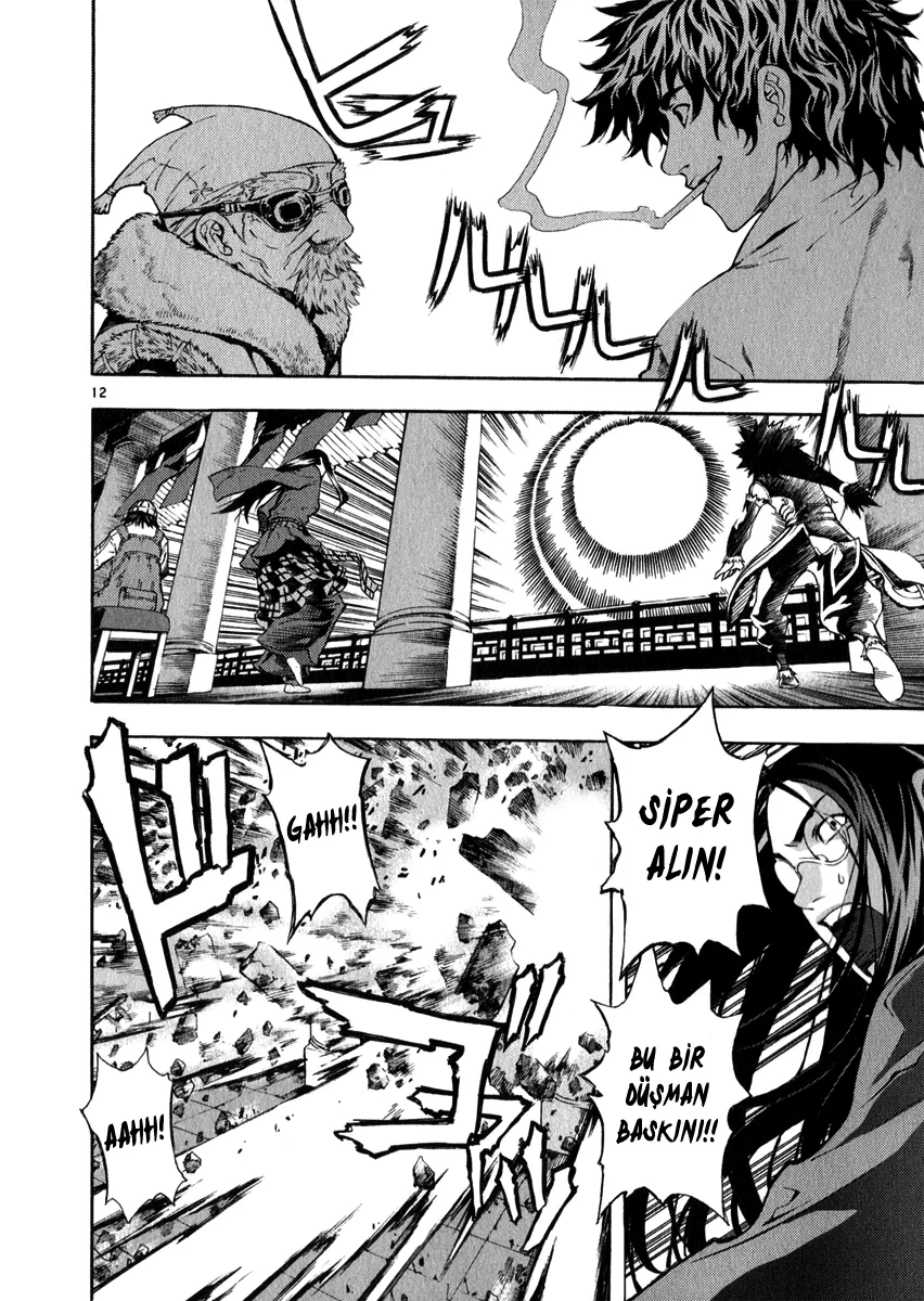 Sayfa 12