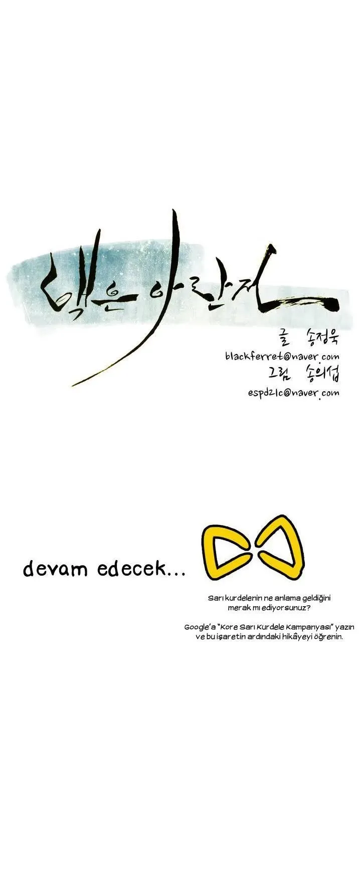 Sayfa 20