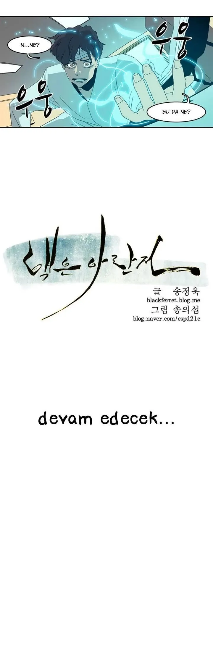 Sayfa 12