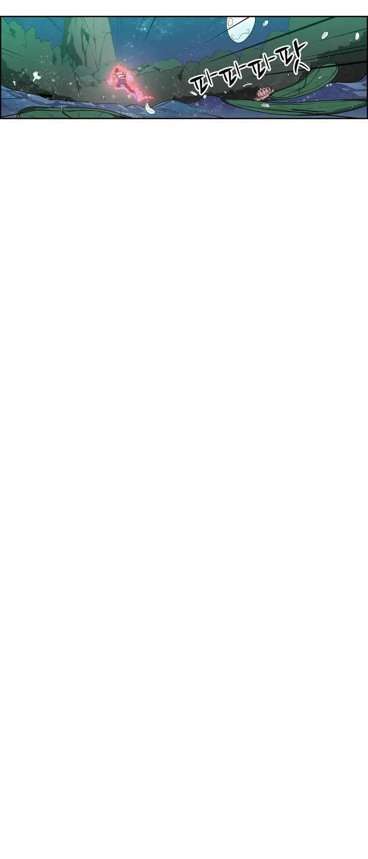 Sayfa 11