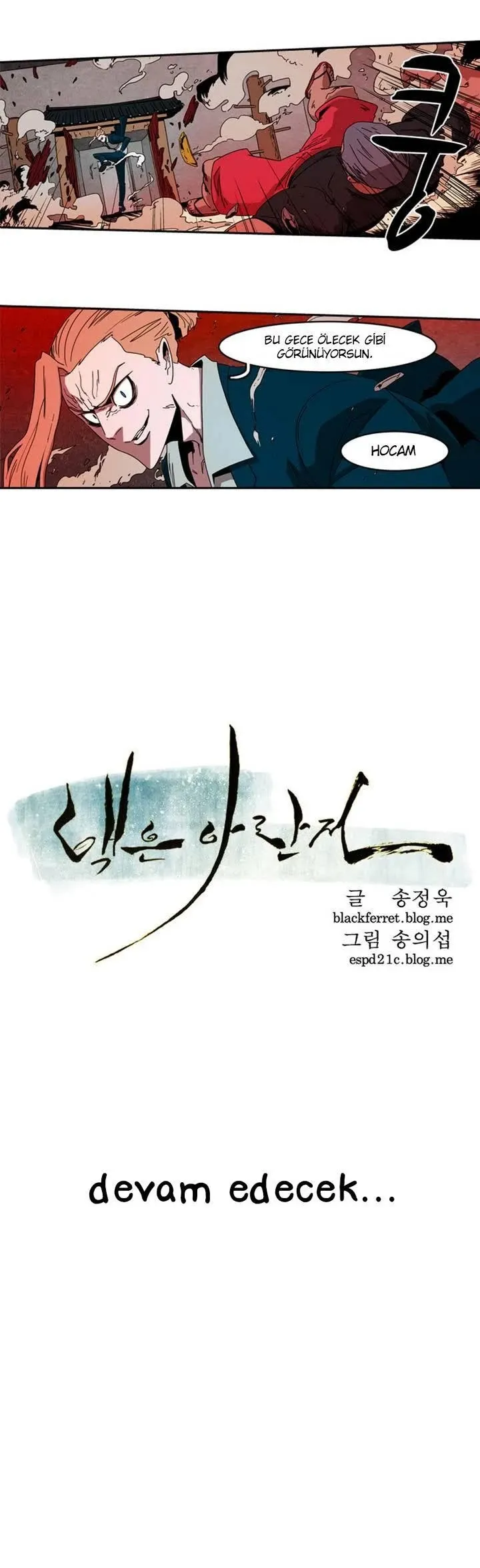 Sayfa 12