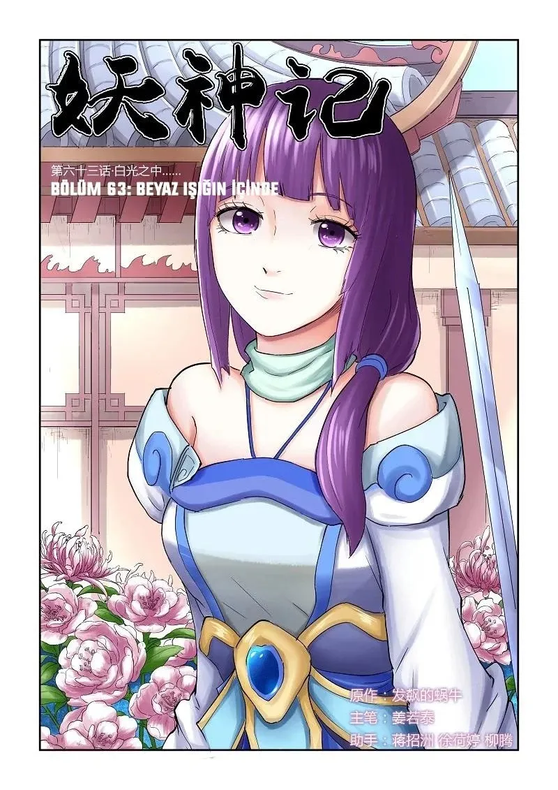 Sayfa 2