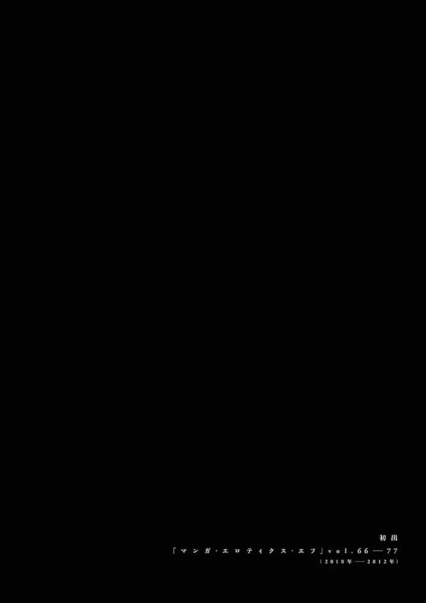 Sayfa 20