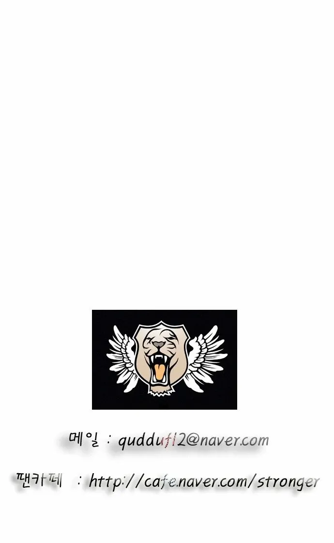 Sayfa 32